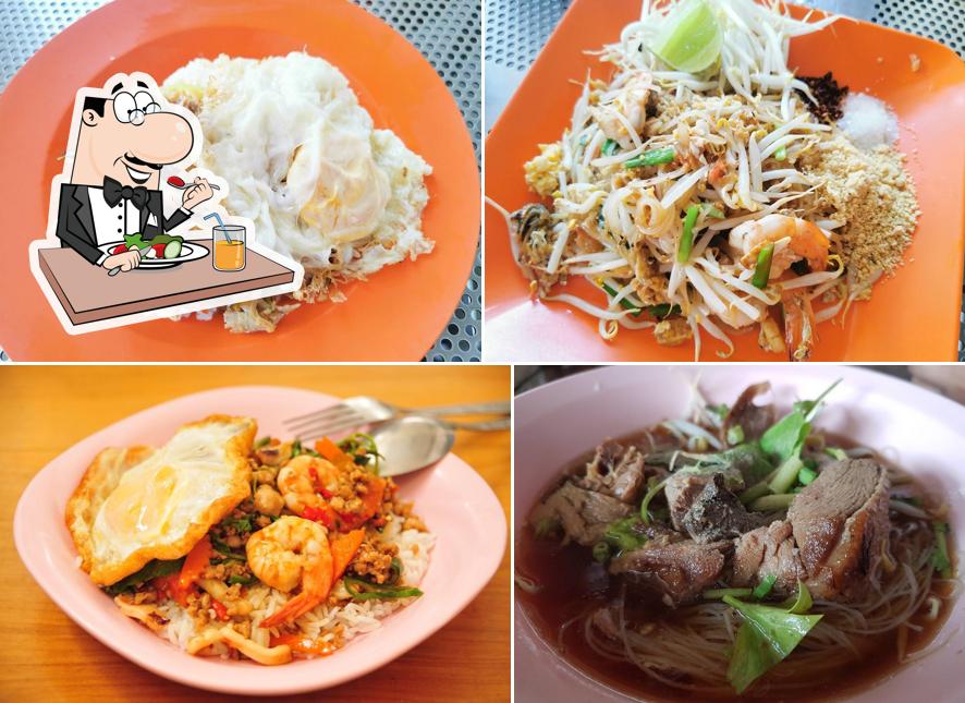 Saen Aroy Restaurant