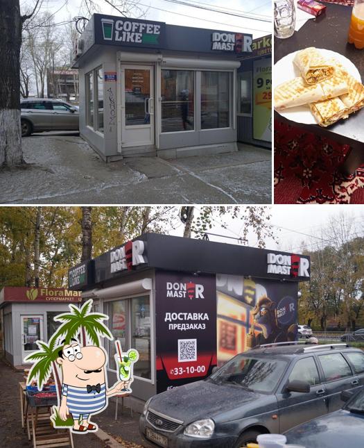 Doner master