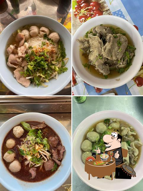 ร้านก๋วยเตี๋ยวโกเด้ง(น้องแอน)