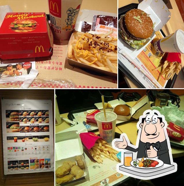 McDonald's National Route 139 Fujimi Bypass