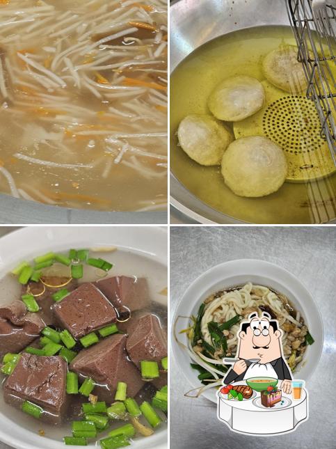 后里大興小吃店