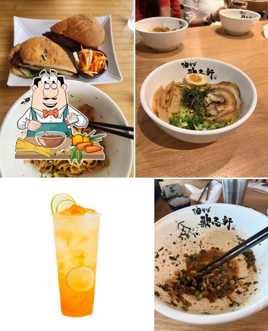 Kajiken Ramen