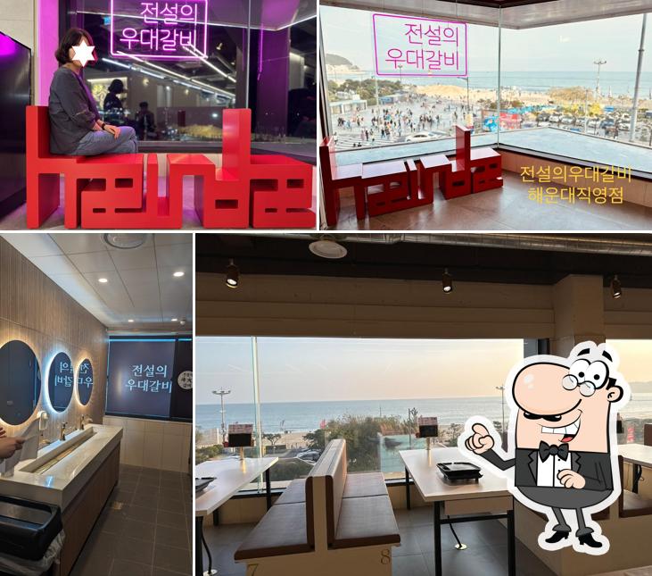 Ribs of Legend haeundae