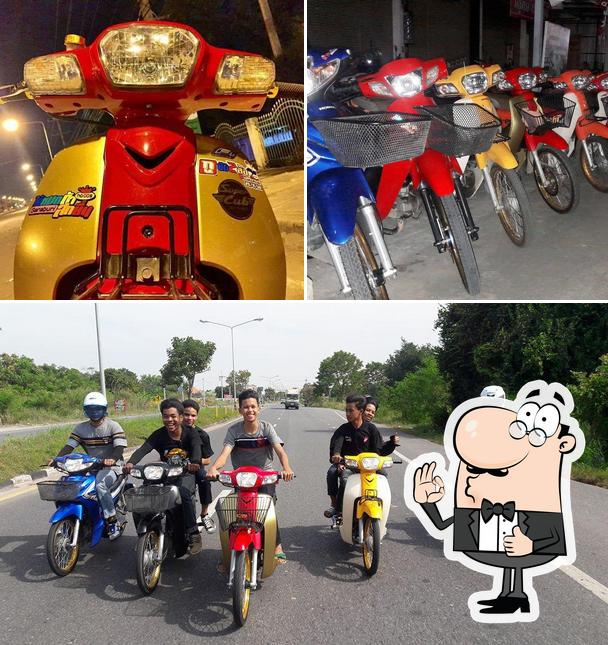 จิ้มจุ่มซิ่ง Saraburi