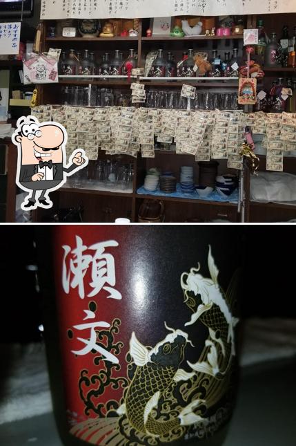 瀬文