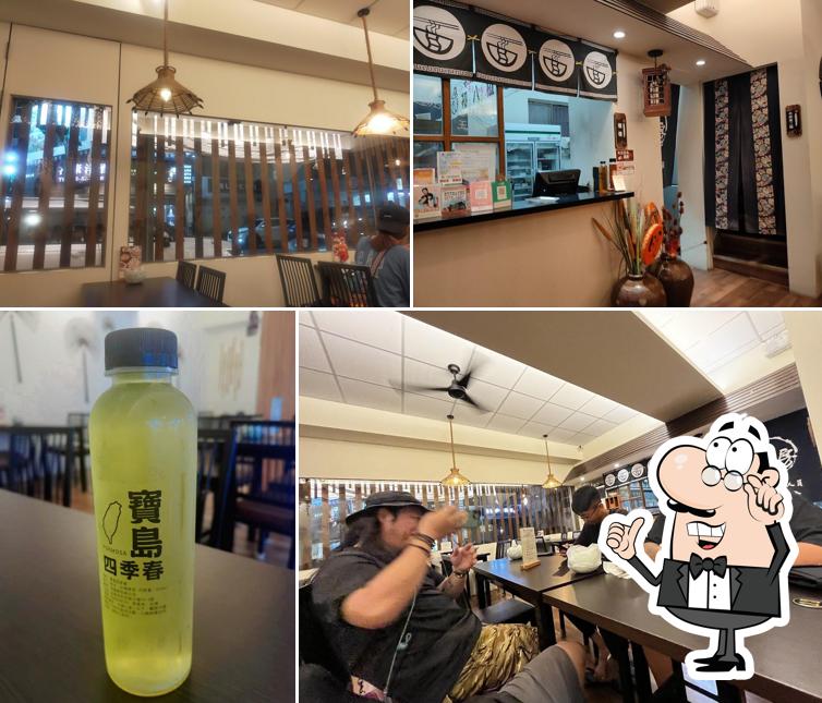 初八拉麵斗六店