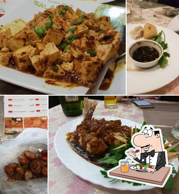 Дао Щан Юань