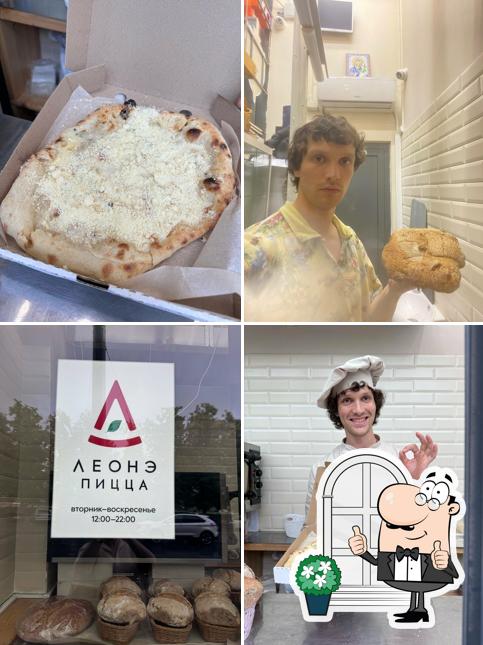 Leone Pizza