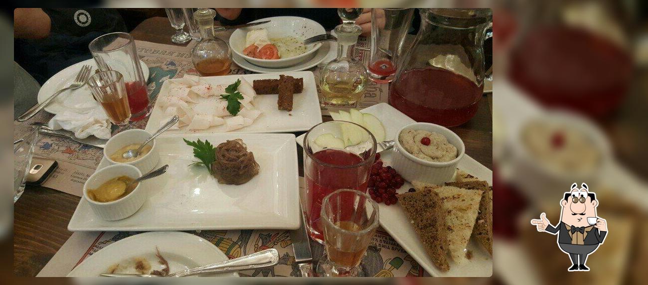 Монастырская трапеза