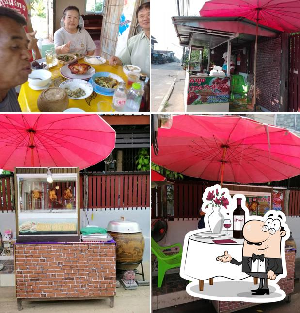 ร้านไก่อบโอ่ง​ อบสมุนไพร