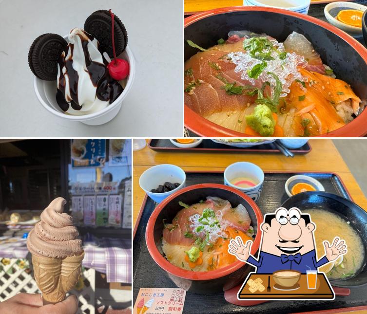 おこしき工房