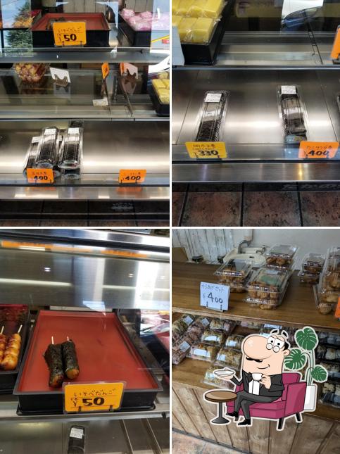 たかのチェーン本庄店
