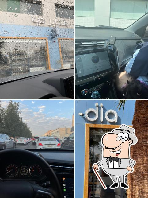 Dia Bakery مخابز ديا