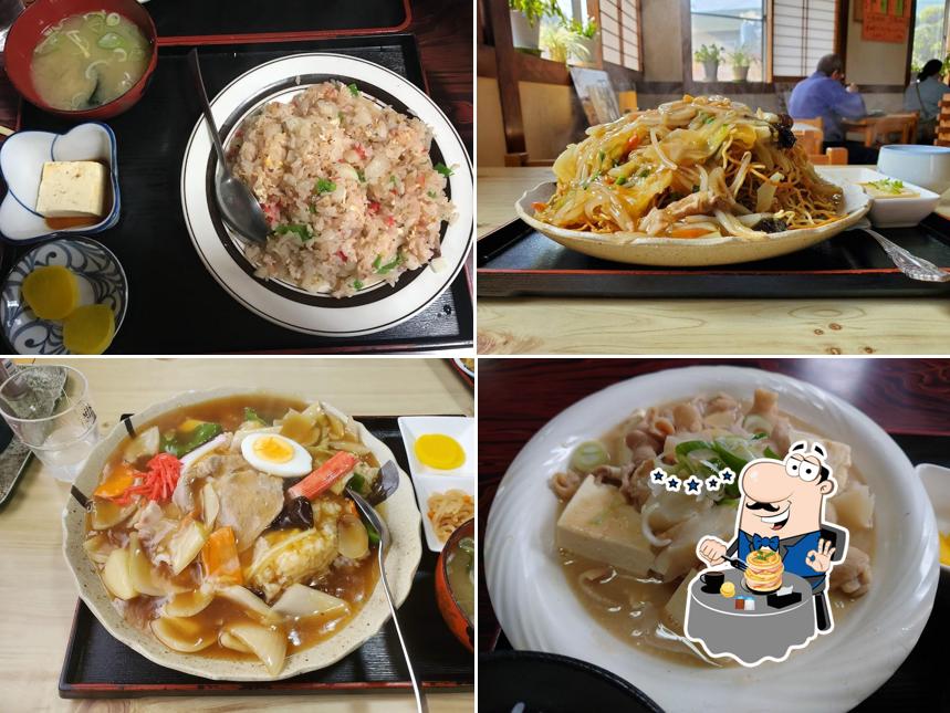 Kaneyama