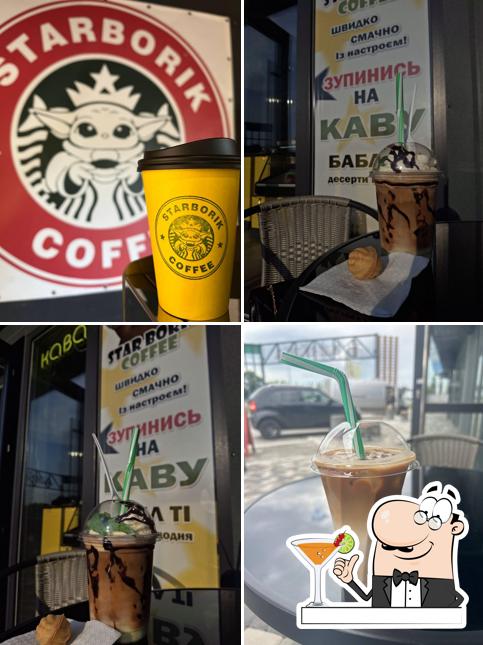 STARBORIK coffee