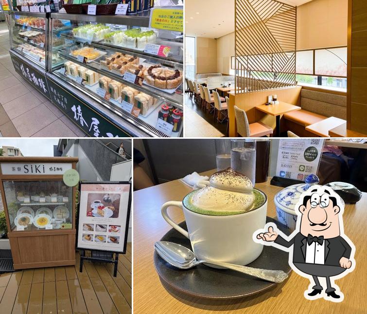 茶寮SiKi 椿屋珈琲 クイーンズ伊勢丹仙川店