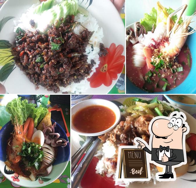 ร้านก๋วยเตี๋ยวต้มยำทะเล วังไคร้