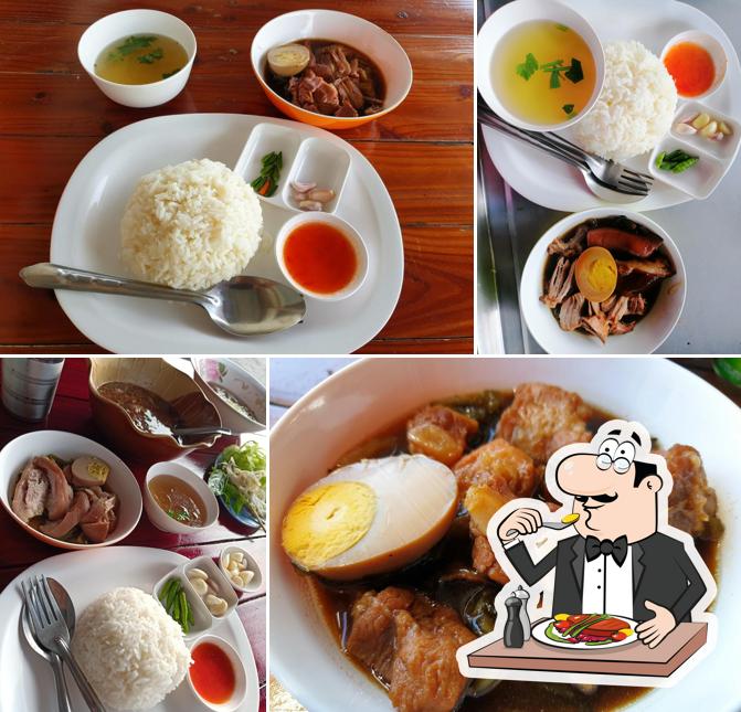 ร้านอาก๋ง