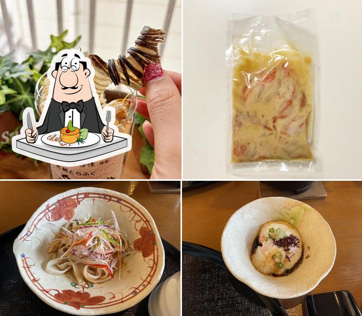 佳肴 季凛（かこう きりん）