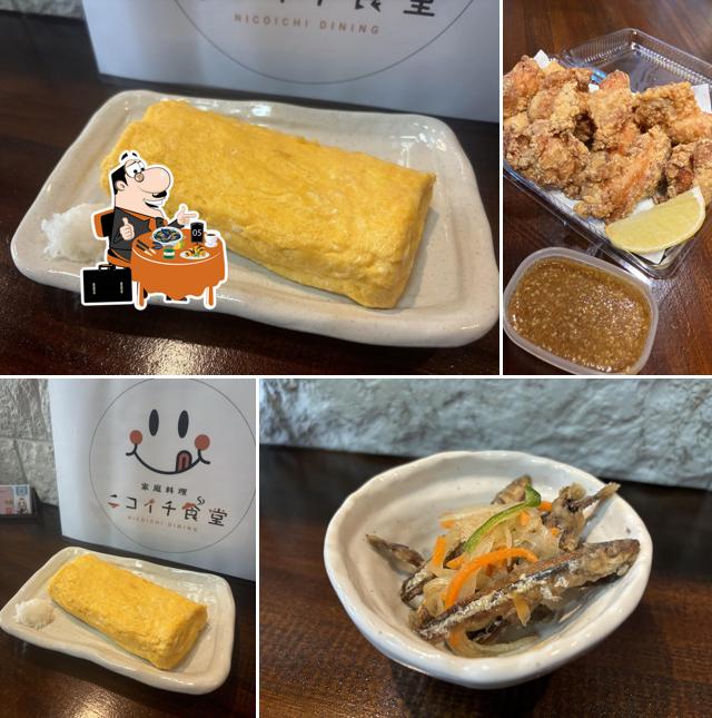 家庭料理 ニコイチ食堂
