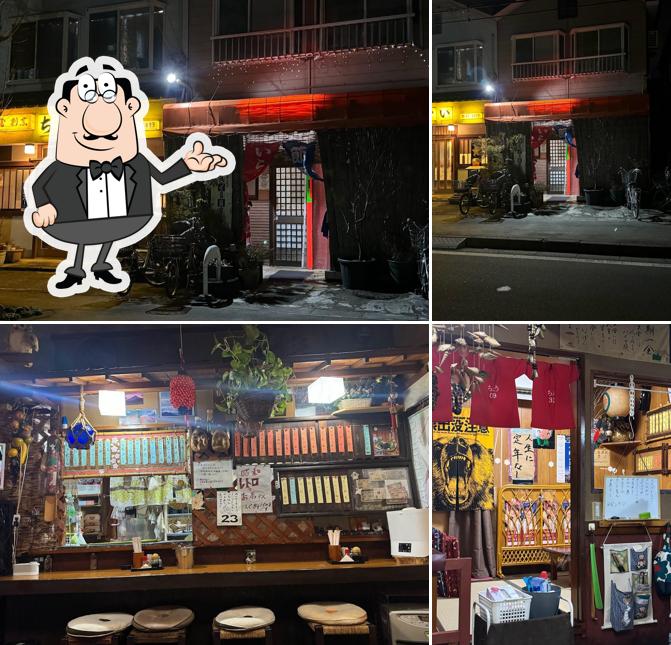 赤ちょうちん