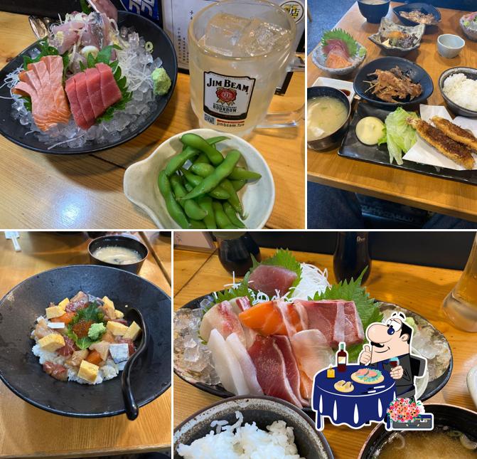 魚有てん 岩倉本店
