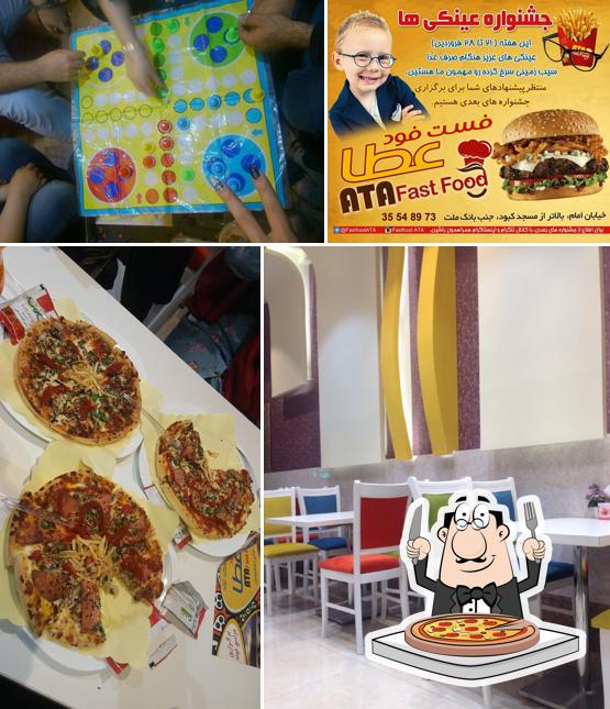 Ata Pizza پیتزا عطا