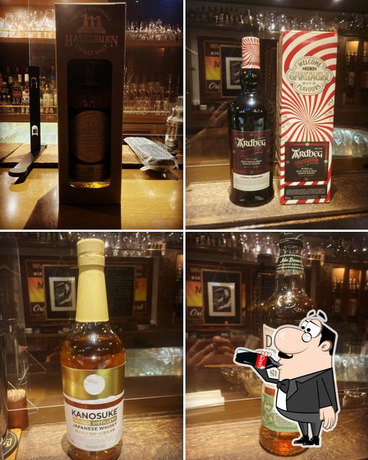 cocktail bar gun カクテル バー グン
