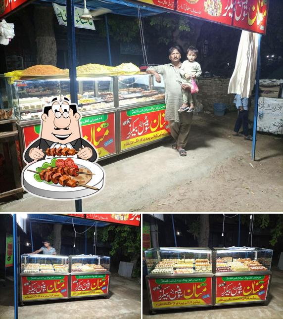 New Mnaan Sweet's & Bakers Chonnawala
