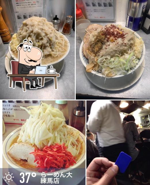 Ramen Dai - Nerima Branch