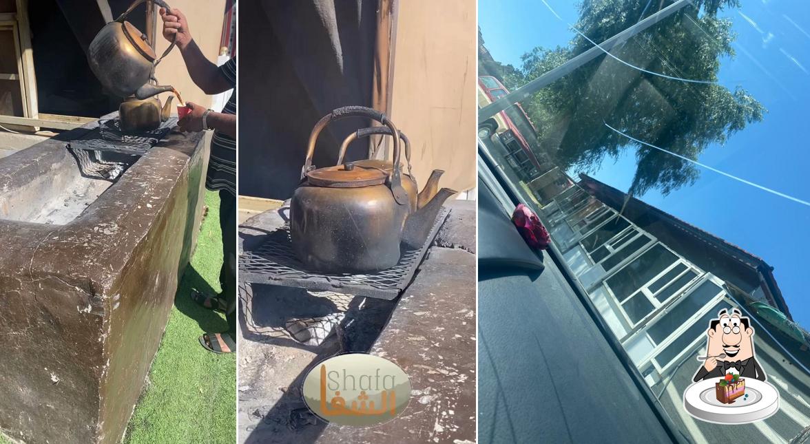 المطبخ الطائفي