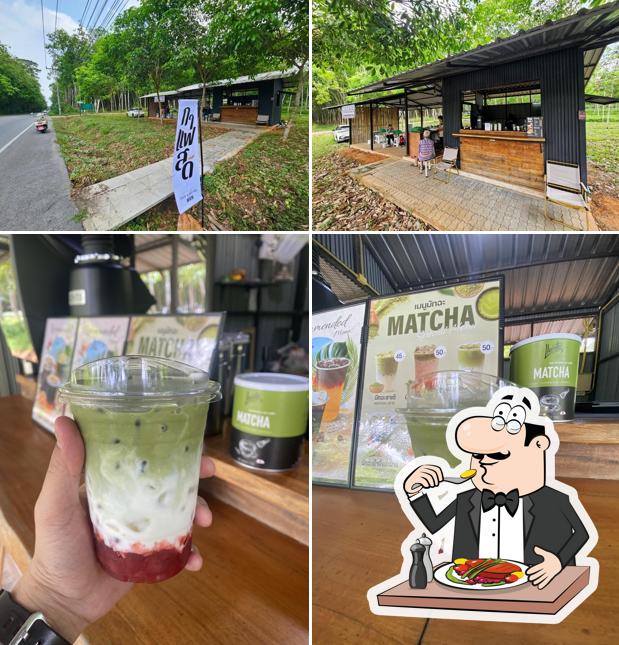 ร้านขนมจีนนั่งในสวน