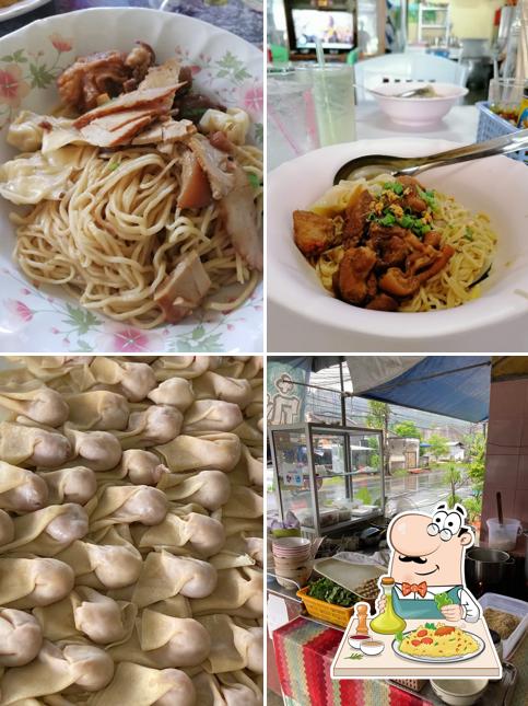 ร้านบะหมี่ตลาดขวาง สาขาถนนใน