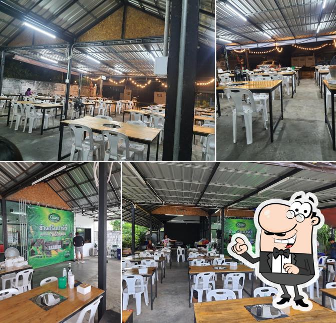 ตองเก้า 999 หมูกระทะ บุฟเฟ่ต์