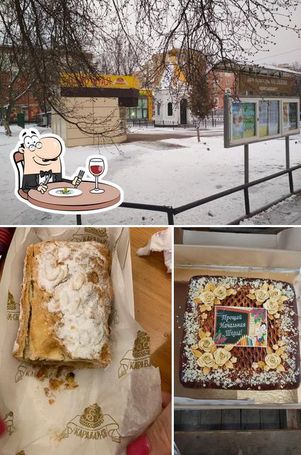 Каравай-св