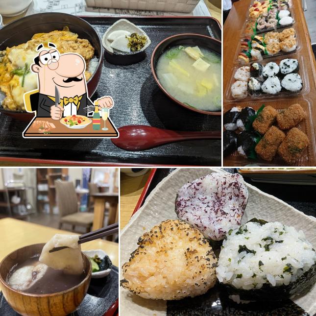 Koume-an
