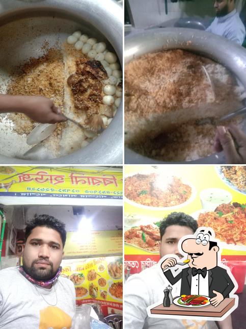নান্না বিরানী হাউজ