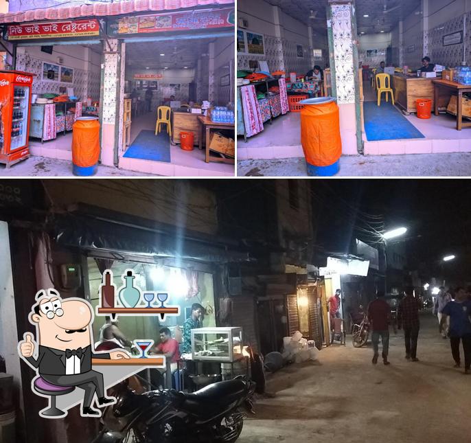 ভাই ভাই হোটেল