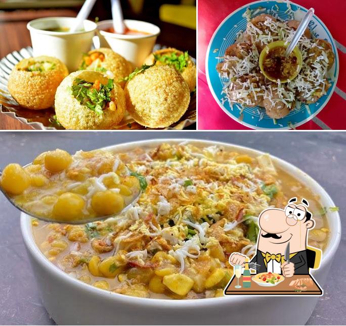 রশিদ ভায়ের চটপটি