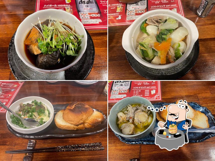 海鮮居酒屋 次元