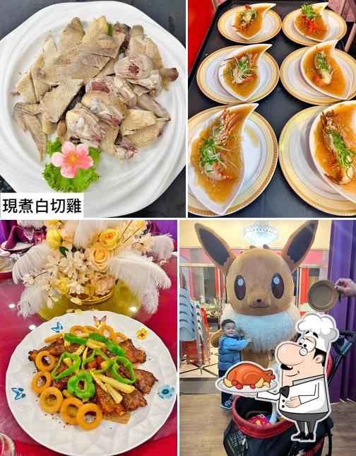 花漾千禧美食婚宴會館