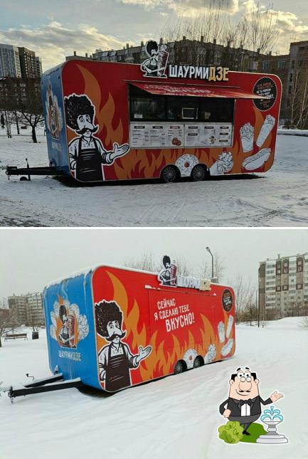 Шаурмидзе