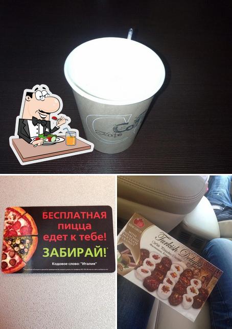 Суши Маг