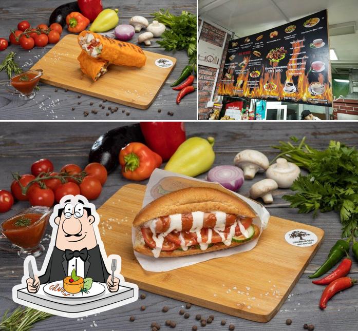 Халяль шаурма