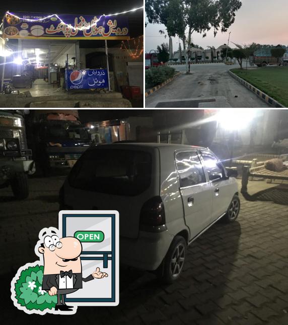 Darwaish Hotel