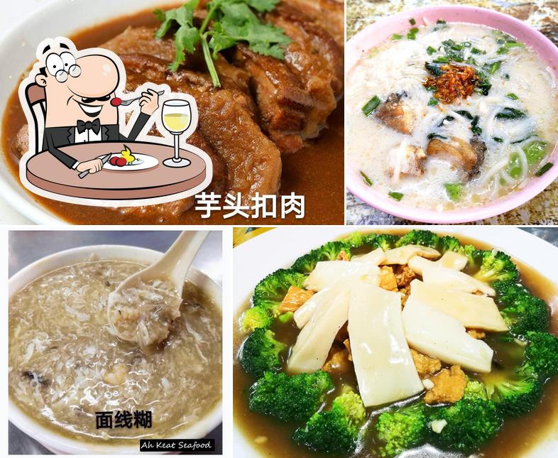 阿吉 • Restoran Ah Keat