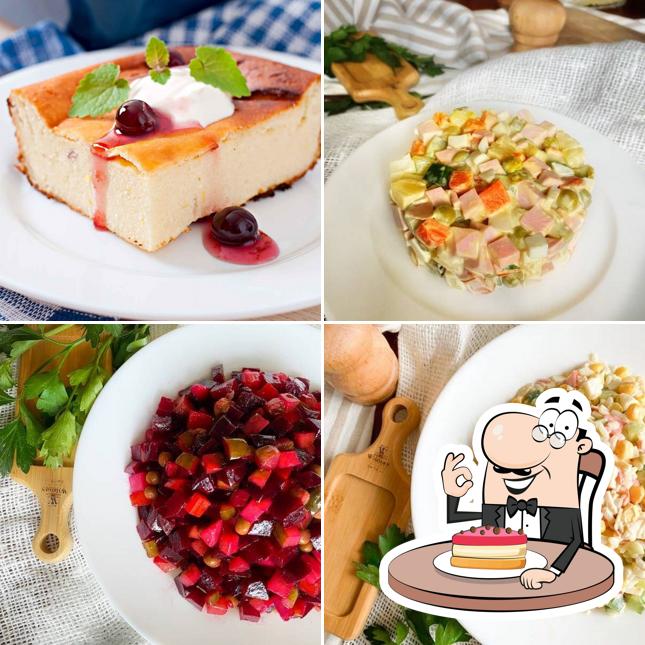 Вкусно Как Дома