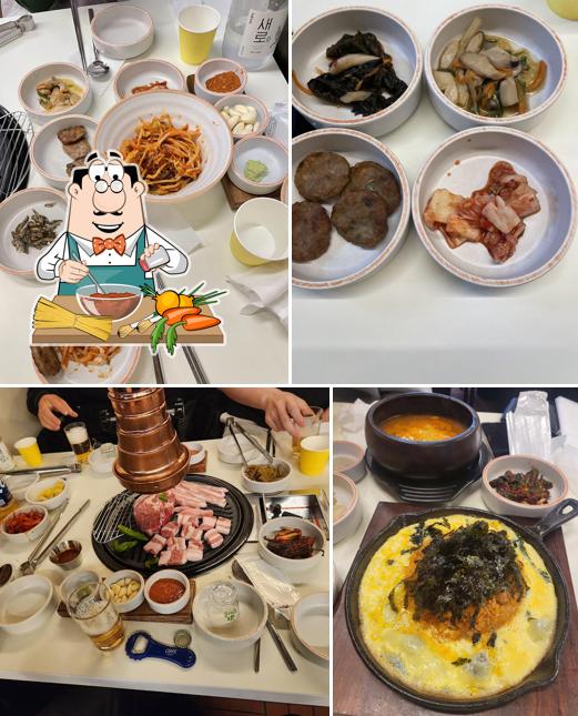 동남회관 역삼본점