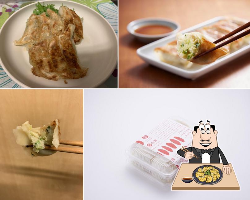 Yukimatsu Gyoza Isezaki