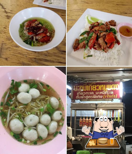 โกเบ๊เป็ดย่าง